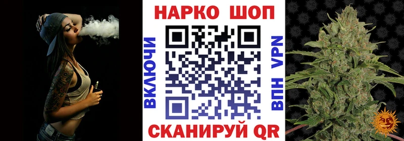 Наркота Олонец АМФ Cocaine Гашиш Меф Марихуана Галлюциногенные грибы APVP