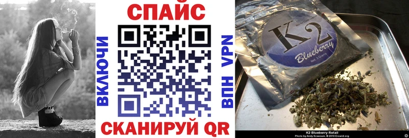БУТИРАТ Butirat  Олонец 