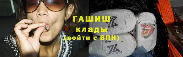 спиды Алексин
