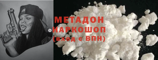 хмурый Алексеевка