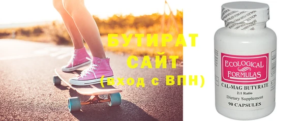 хмурый Алексеевка