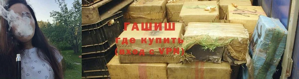 хмурый Алексеевка