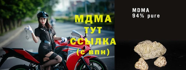 спиды Алексин