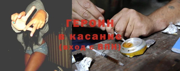 спиды Алексин