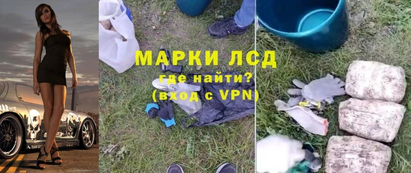 хмурый Алексеевка
