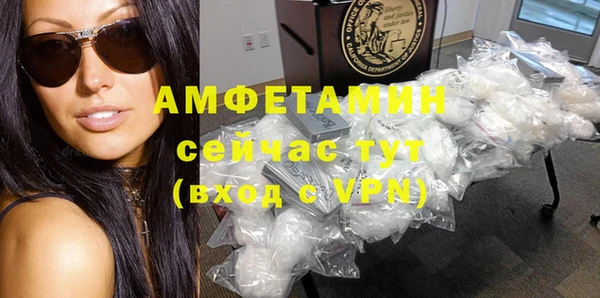хмурый Алексеевка
