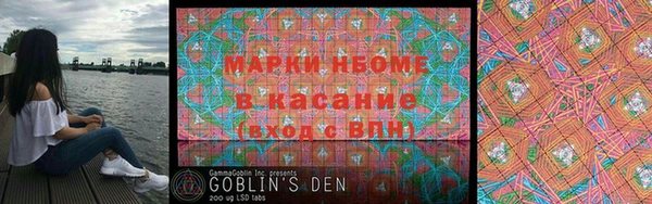 спиды Алексин