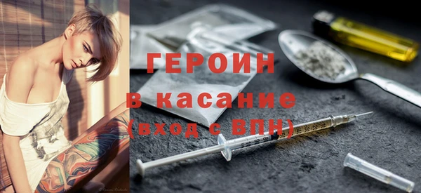 спиды Алексин