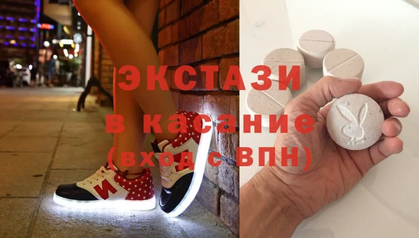 прущие грибы Алзамай