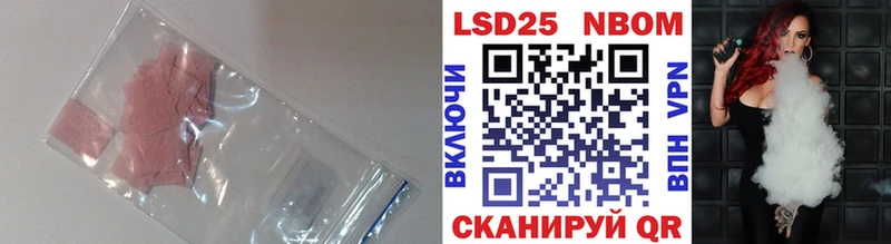 ЛСД экстази ecstasy  гидра зеркало  Олонец 