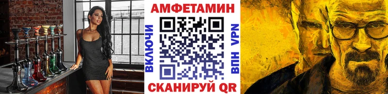 Первитин мет  ОМГ ОМГ зеркало  Олонец  где можно купить наркотик 