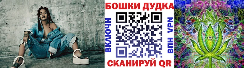 Каннабис конопля  сколько стоит  Олонец 